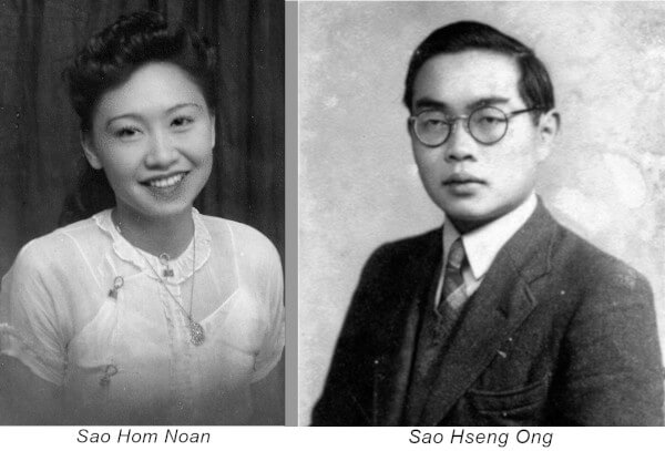 Sao Hom Noan and Sao Hseng Ong